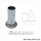 フジテック φ32mmパイプ用 100mm長ソケット クロームメッキ （30159）