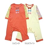 【SiShuNon/SKAPE】リボンカバーオール エスケープ ベビー キッズ リボン カバーオール 70 15 ホワイト