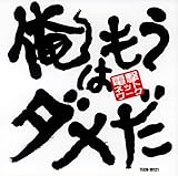 ���͂����_����