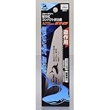 替刃式コンパクト折込鋸 造作用 替刃 125㎜ 125mm 替刃