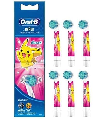 Amazon.co.jp: P＆G ブラウン オーラルB すみずみクリーン キッズ