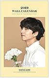 コン・ユ (GONG YOO)2019年 (平成31年)フォト 壁掛けカレンダー グッズ (2019 K-Star Photo Wall Calendar)