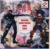 KONAMI GAME MUSIC NOW 1999