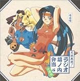 �V�n���p!���W�I���m���ٓ� ���ؕ�