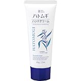 麗白 ハトムギ ハンドクリーム 65g