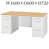 生興 デスク 50シリーズ Sタイプ 両袖デスク W1600×D600×H720/脚間L791 50SBH-166AA ホワイト/ホワイト