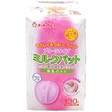 チュチュベビー ミルクパット プリーツタイプ 130枚入