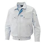 空調服 長袖ワークブルゾン（ファンなし） KU90450 5L 6シルバーグレー