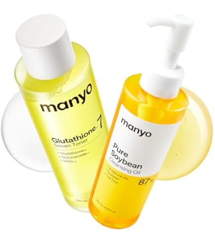 Amazon | 魔女工場（ma:nyo）ピュアクレンジングオイル 200ml×2本