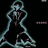 ���S�n��II