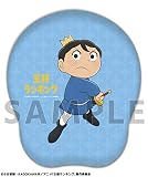 王様ランキングマシュモクッション(ボッジ×カゲ)[この商品はDVDではありません]