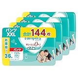【パンツ ビッグより大きいサイズ】パンパース オムツ さらさらケア (15~28kg) 144枚(36枚×4パック) [ケース品]