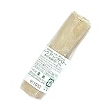 三善 メークアップパテー 20g