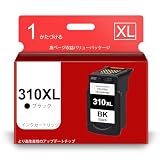BC-310インクカートリッジキャノンブラック（Canon) BC-310大容量* 1個 残量表示付 BC 310XL 再生インク【対応機種】PIXUS - (MP493, MP490BC-310, MP480, MP280, MP270, MX420, MX350, iP2700)ブラック
