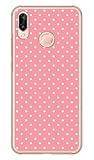 [HUAWEI P20 lite HWV32/au・MVNOスマホ（SIMフリー端末）専用] Coverfull スマートフォンケース Cf LTD ピンキーコレクション ドット（小） （クリア） A