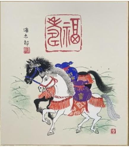 Amazon.co.jp: 松浦敬文 『水辺の城』 油絵・油彩画 F6(6号) : ホーム