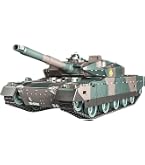 Amazon | タミヤ(TAMIYA) 1/16 ラジオコントロールタンクシリーズ No