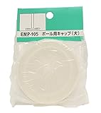 WAKI ポール用キャップ(大) 2個入 EMP105