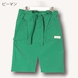 monkuwa 撥水ギャルソンエプロン ピーマン