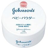 ジョンソン＆ジョンソ ベビーパウダープラスチック容器×４缶