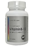ビタミンB-12 30粒 高濃度 ビタミンＢ12 クリニック用サプリの原材料を使用
