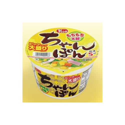 マイフレンド ビックちゃんぽん