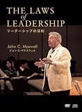 THE LAWS OF LEADERSHIP ���[�_�[�V�b�v�̖@��