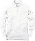 EVEN RIVER NR406 06 ソフトドライポロシャツ(長袖) ホワイト LLサイズ