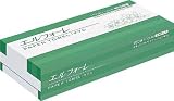 [N-3281639]エリエール　エルフォーレ　ペーパータオルダブル　１５０組（大判）　２５パック入 623041
