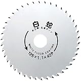山真製鋸(YAMASHIN) 白蛇 125mmx42P MAT-HAK-125