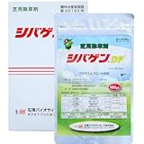芝生用除草剤 シバゲンDF 100g入 100g×3袋セット
