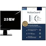 RetinaGuard 23型 ワイド ノートPC ブルーライト90％カット保護フィルム
