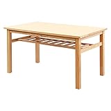 ダイニングテーブル(Miitis-ミティス-) （幅135cmタイプ）単品