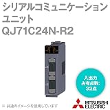 三菱電機 QJ71C24N-R2 シリアルコミュニケーションユニット Qシリーズ シーケンサ NN