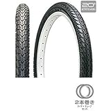 GIZA PRODUCTS(ギザプロダクツ) C-1446 (2本巻) BLK 16×1.75 TIS03400
