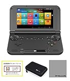 [セット品]GPD XD Plus 3点セット(専用スリムハードポーチ、特製画面クリーニングクロス)