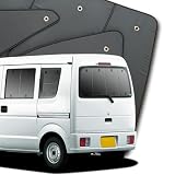 【10年使える品質へ】 趣味職人 プライバシー サンシェード 車 NV100 クリッパー DR64V系 リア 専用 カーテン 車中泊 グッズ 対応 『01s-b012-re』