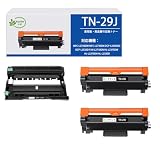 【korin本舗】TN29J DR24J 互換トナーカートリッジ 互換ドラムユニット ブラザー(Brother)用 トナー ドラムTN-29J DR-24J 合計3本 MFC-L2750DW MFC-L2730DN DCP-L2550DW DCP-L2535D FAX-L2710DN HL-L2375DW HL-L2370DN HL-L2330D トナー