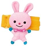 トゥモローベビー ぶつけても痛くない おててにまいて(うさぎ)