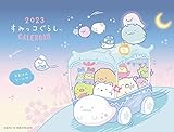 2023 すみっコぐらし 卓上カレンダー