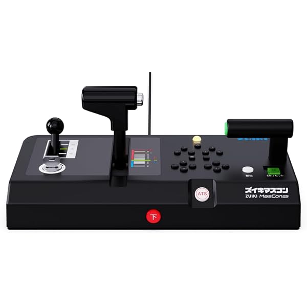 Amazon | Multi Train Controller (マルチトレインコントローラ