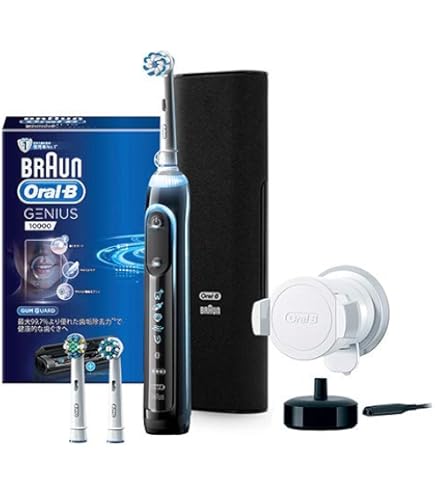 ブラウン Oral-B Genius 8000電動歯ブラシ