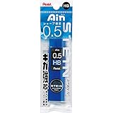 ぺんてる パック入りシャープペンシル替芯 Ain 替芯 シュタイン 0.5mm HB XC275-HB