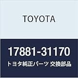 TOYOTA (トヨタ) 純正部品 エアクリーナ ホース NO.1 クラウン/マジェスタ 品番17881-31170