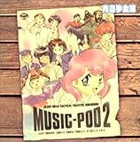�󏭏��� MUSIC-POD2