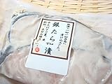 銀たらの粕漬け2切れ入り！ 銀だら 銀ダラ ぎんだら ギンダラ