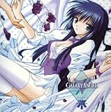 GALAXY ANGEL キャラクターファイル06 烏丸ちとせ