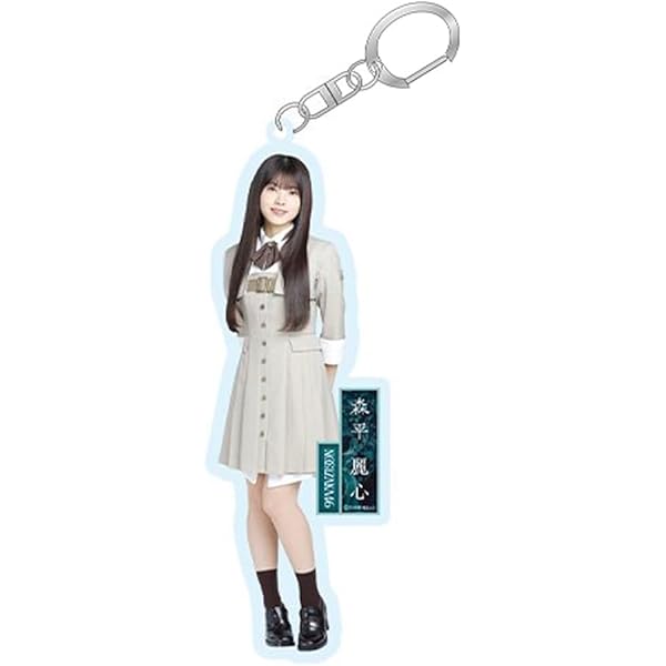 乃木坂46 遠藤さくら チャンスは平等 個別アクリルキーホルダー アクキー 乃木坂46 OFFICIAL WEB SHOP | 乃木坂46 グッズ通販サイト