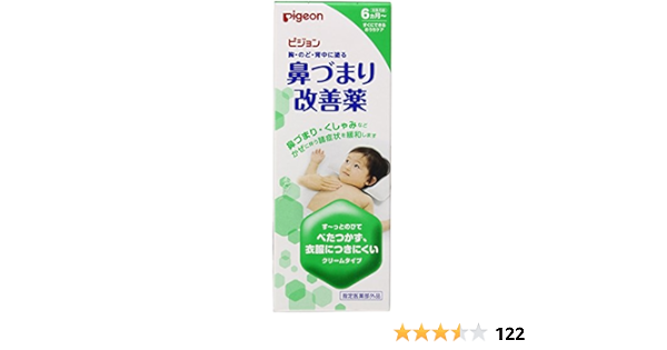 Amazon ピジョン 鼻づまり改善薬 指定医薬部外品 50g ピジョン ドラッグストア