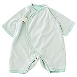 ( チャックル ) chuckle * WAFU わふ *アレルキャッチャー 新生児 コンビオール 肌着 グリーン 50-70cm N8044S-00-70